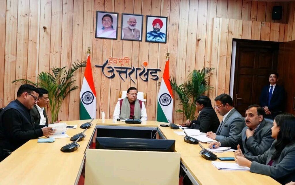 मुख्यमंत्री धामी ने समाज कल्याण विभाग द्वारा “पेंशन किश्त का वितरण” कार्यक्रम किया आयोजित, पेंशन लाभार्थियों के हित में जारी कई महत्वपूर्ण निर्देश 