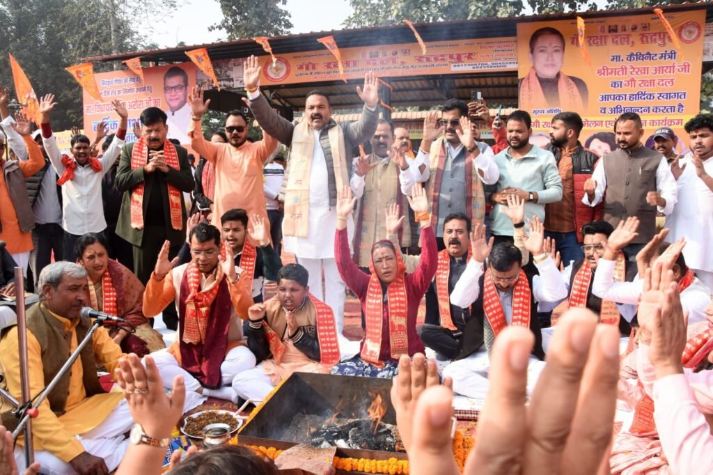 हजारों युवाओ के साथ रुद्रपुर में संपन्न हुआ गौ रक्षा दल का महासम्मेलन व महायज्ञ