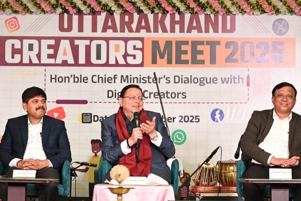 मुख्यमंत्री धामी बोले—सोशल मीडिया इन्फ्लुएंसर अब “सोशल चेंज मेकर्स”; समाज में बड़ा बदलाव लाने की क्षमता