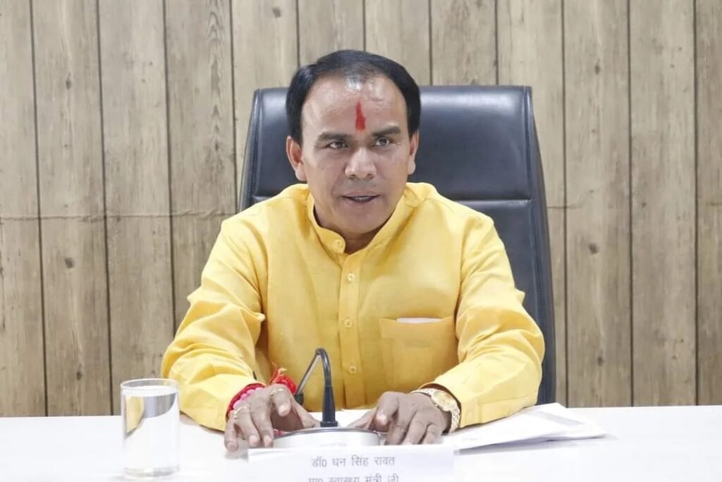 शिक्षण संस्थानों में रैगिंग के खिलाफ उठाए जाएंगे कड़े कदम: शिक्षा मंत्री डॉ. धन सिंह रावत