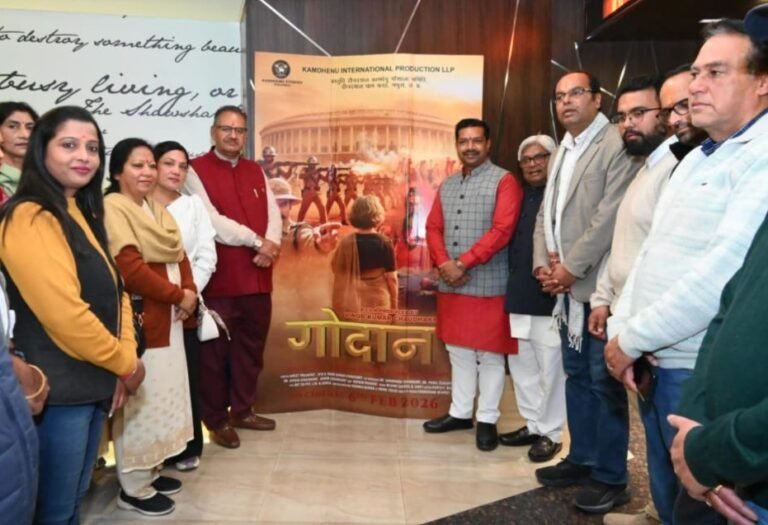 कैबिनेट मंत्री गणेश जोशी ने गौ माता पर आधारित प्रेरणादायक फिल्म “गोदान” का किया अवलोकन