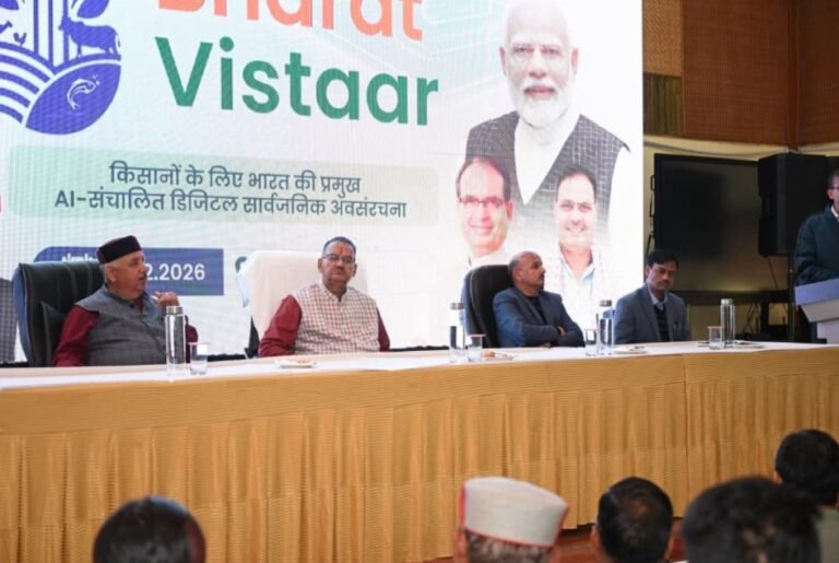 केंद्रीय कृषि मंत्री शिवराज सिंह चौहान ने किया ‘AI भारत विस्तार’ योजना का शुभारंभ