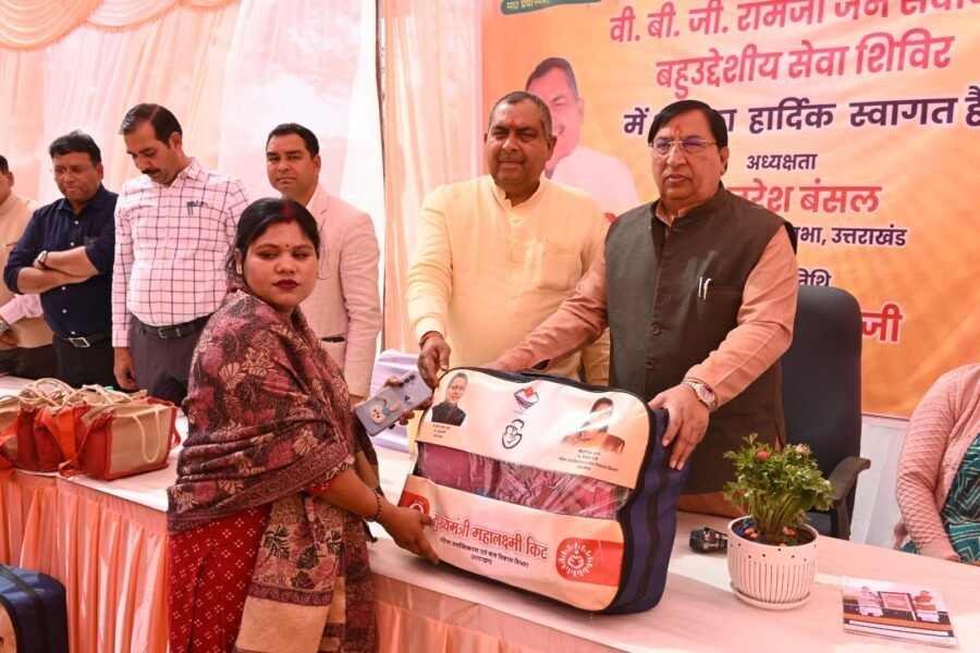 सरकार आपके द्वार : सांसद आदर्श ग्राम हरियावाला में सांसद नरेश बंसल ने सुनी जन समस्याएं