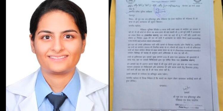 डॉक्टर तन्वी के आत्महत्या मामले में विस्तृत जाँच की जरुरत