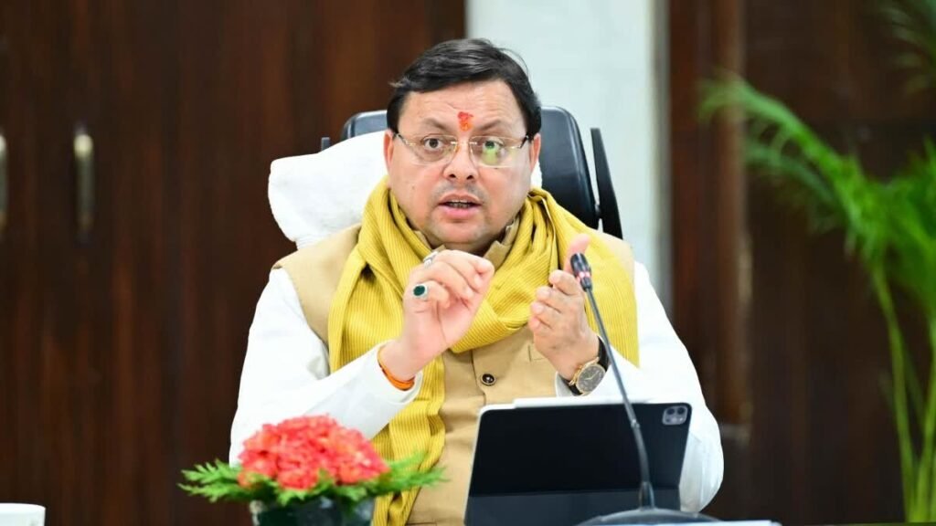 टिहरी : मदननेगी में खुलेगा नया केंद्रीय विद्यालय, 2026-27 सत्र से शुरू होगी पढ़ाई