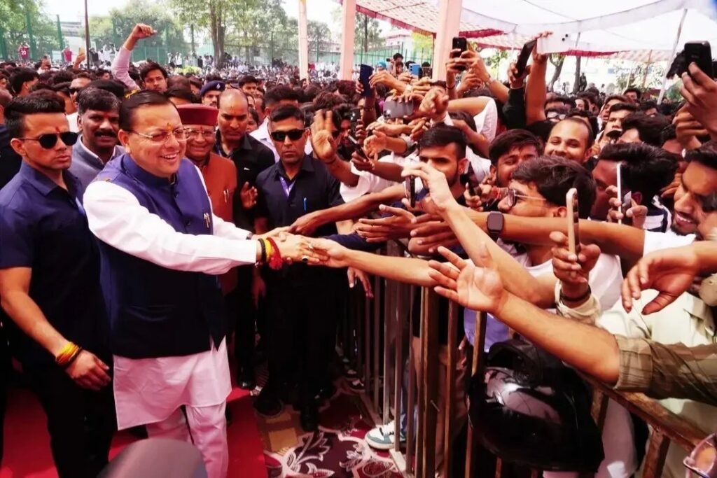 सीएम धामी ने डीएवी पीजी कॉलेज, देहरादून में आयोजित छात्रसंघ समारोह में किया प्रतिभाग, छात्र-छात्राओं को किया संबोधित