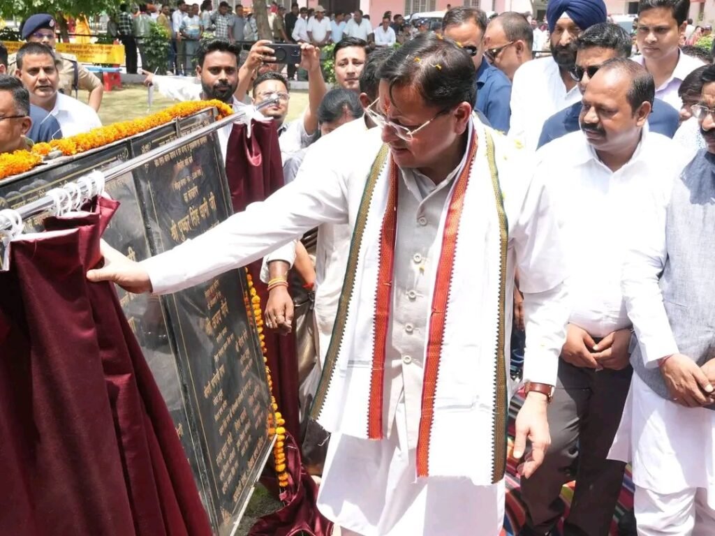 खटीमा में विकास की सौगात : CM धामी ने दीदी की लाइब्रेरी समेत ₹89 लाख की योजनाओं का किया लोकार्पण