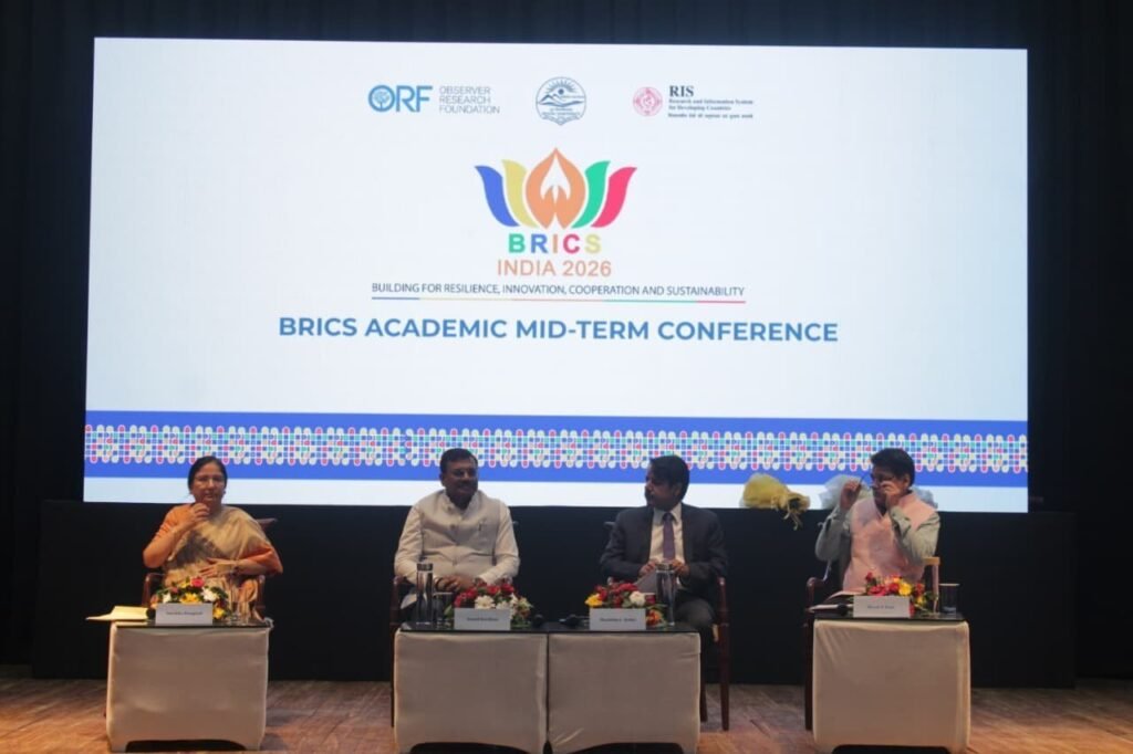 देहरादून में आयोजित हुआ अंतर्राष्ट्रीय ब्रिक्स अकादमिक सम्मेलन