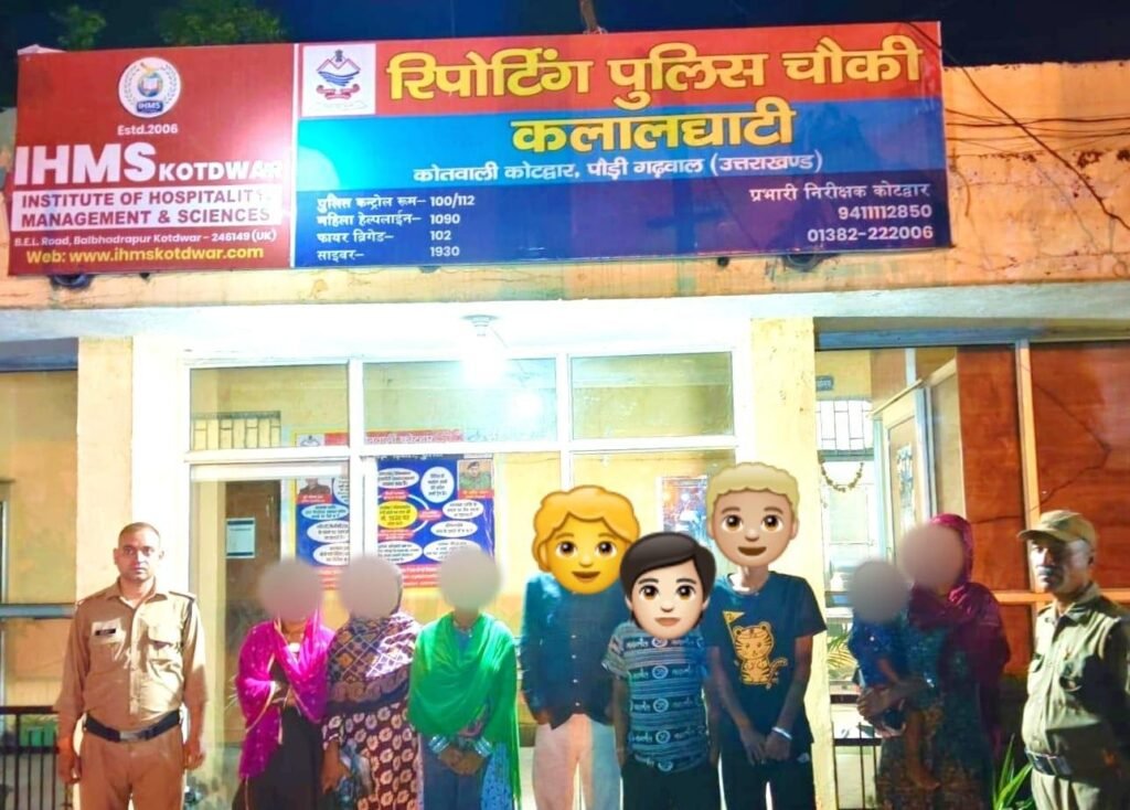गुस्से में घर छोड़कर कोटद्वार पहुंचे तीन नाबालिग, पुलिस की तत्परता से सुरक्षित लौटे अपने परिवार के पास