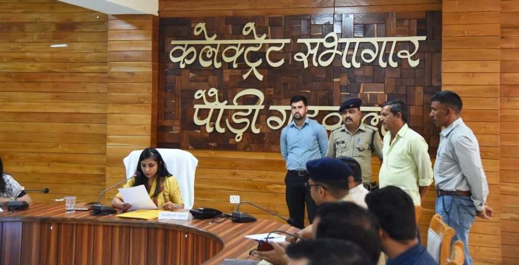 जनता मिलन में 21 शिकायतों पर डीएम स्वाति एस. भदौरिया सख्त, समयबद्ध एवं संतोषजनक निस्तारण के दिए निर्देश