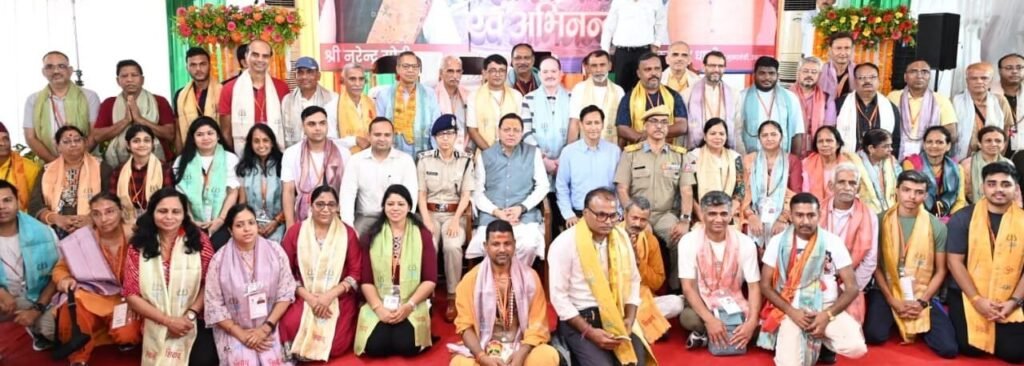 मुख्यमंत्री पुष्कर सिंह धामी ने रवाना किया कैलाश यात्रा का पहला दल