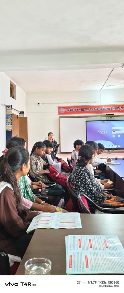 उद्यमिता प्रशिक्षण कार्यशाला में विद्यार्थियों को स्वरोजगार एवं सरकारी योजनाओं की दी जानकारी